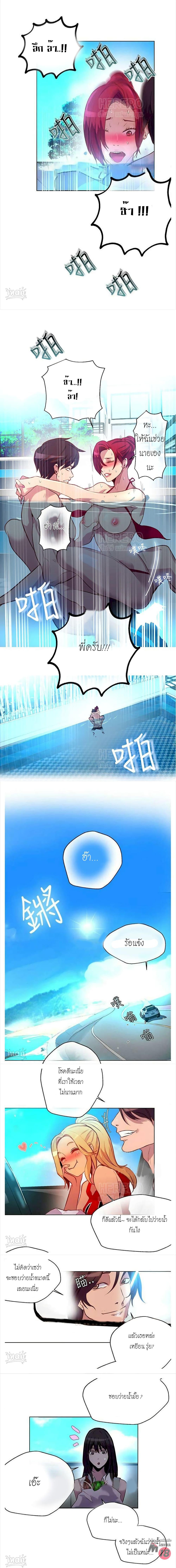 Doujin-Lc- อ่าน โดจิน มังฮวา เกาหลี ญี่ปุ่น จีน แปลไทย PC Goddess Room ตอนที่ 1 2 3 4 5 6 7 8 9 10 11 12 13 14 ฟรี ไม่มีโฆษณา อ่าน โดจิน Manhwa เกาหลี ญี่ปุ่น จีน เรามีครบ คัดมาให้เน้นๆ โดจิน 18+ รับประกันความฟินโดย  Doujin Lc
