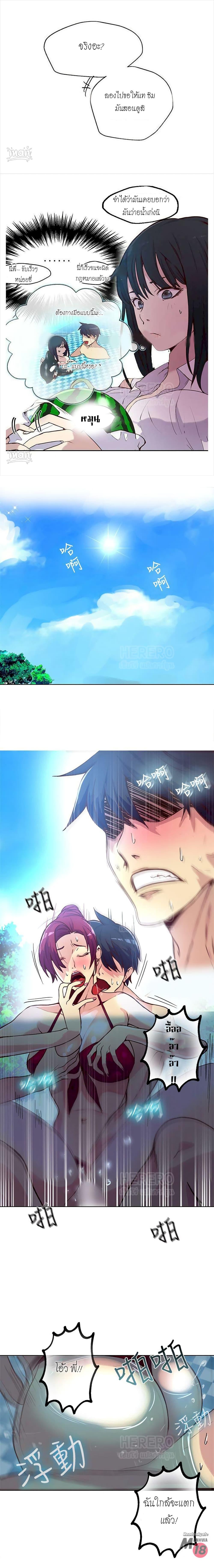 Doujin-Lc- อ่าน โดจิน มังฮวา เกาหลี ญี่ปุ่น จีน แปลไทย PC Goddess Room ตอนที่ 1 2 3 4 5 6 7 8 9 10 11 12 13 14 ฟรี ไม่มีโฆษณา อ่าน โดจิน Manhwa เกาหลี ญี่ปุ่น จีน เรามีครบ คัดมาให้เน้นๆ โดจิน 18+ รับประกันความฟินโดย  Doujin Lc