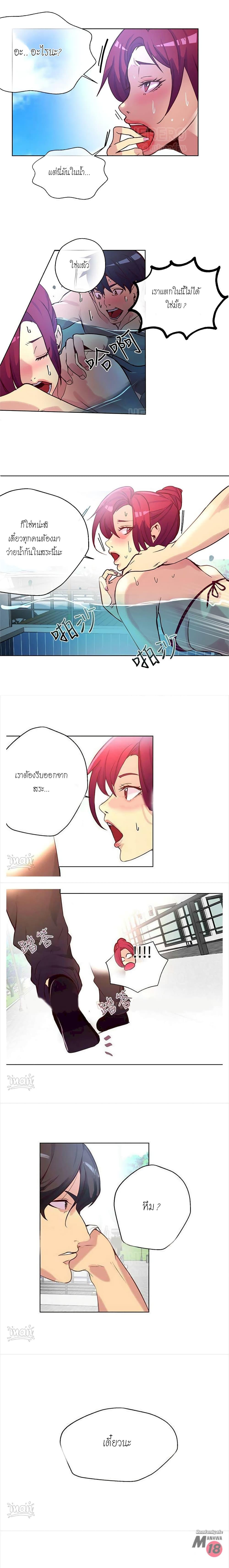 Doujin-Lc- อ่าน โดจิน มังฮวา เกาหลี ญี่ปุ่น จีน แปลไทย PC Goddess Room ตอนที่ 1 2 3 4 5 6 7 8 9 10 11 12 13 14 ฟรี ไม่มีโฆษณา อ่าน โดจิน Manhwa เกาหลี ญี่ปุ่น จีน เรามีครบ คัดมาให้เน้นๆ โดจิน 18+ รับประกันความฟินโดย  Doujin Lc