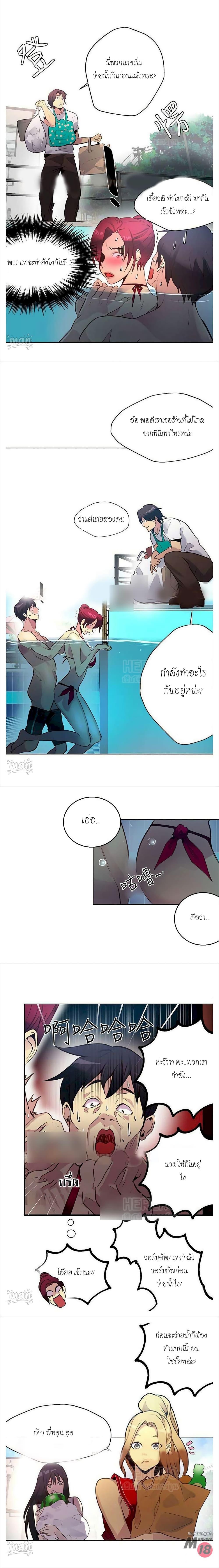 Doujin-Lc- อ่าน โดจิน มังฮวา เกาหลี ญี่ปุ่น จีน แปลไทย PC Goddess Room ตอนที่ 1 2 3 4 5 6 7 8 9 10 11 12 13 14 ฟรี ไม่มีโฆษณา อ่าน โดจิน Manhwa เกาหลี ญี่ปุ่น จีน เรามีครบ คัดมาให้เน้นๆ โดจิน 18+ รับประกันความฟินโดย  Doujin Lc