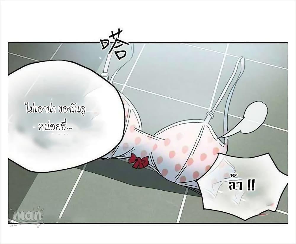 Doujin-Lc- อ่าน โดจิน มังฮวา เกาหลี ญี่ปุ่น จีน แปลไทย PC Goddess Room ตอนที่ 1 2 3 4 5 6 7 8 9 10 11 12 13 14 ฟรี ไม่มีโฆษณา อ่าน โดจิน Manhwa เกาหลี ญี่ปุ่น จีน เรามีครบ คัดมาให้เน้นๆ โดจิน 18+ รับประกันความฟินโดย  Doujin Lc