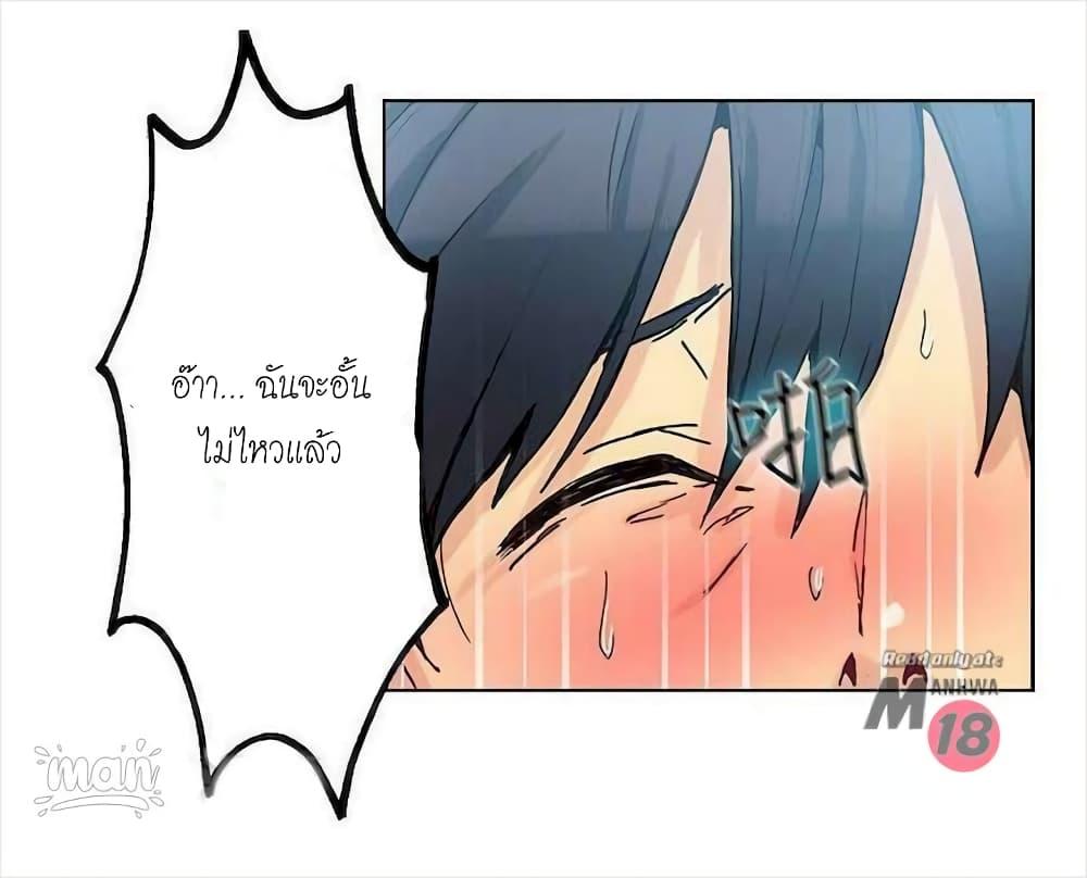 Doujin-Lc- อ่าน โดจิน มังฮวา เกาหลี ญี่ปุ่น จีน แปลไทย PC Goddess Room ตอนที่ 1 2 3 4 5 6 7 8 9 10 11 12 13 14 ฟรี ไม่มีโฆษณา อ่าน โดจิน Manhwa เกาหลี ญี่ปุ่น จีน เรามีครบ คัดมาให้เน้นๆ โดจิน 18+ รับประกันความฟินโดย  Doujin Lc