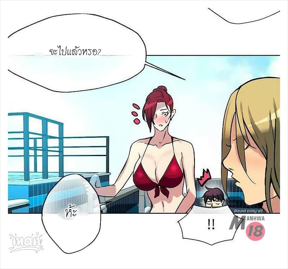 Doujin-Lc- อ่าน โดจิน มังฮวา เกาหลี ญี่ปุ่น จีน แปลไทย PC Goddess Room ตอนที่ 1 2 3 4 5 6 7 8 9 10 11 12 13 14 ฟรี ไม่มีโฆษณา อ่าน โดจิน Manhwa เกาหลี ญี่ปุ่น จีน เรามีครบ คัดมาให้เน้นๆ โดจิน 18+ รับประกันความฟินโดย  Doujin Lc