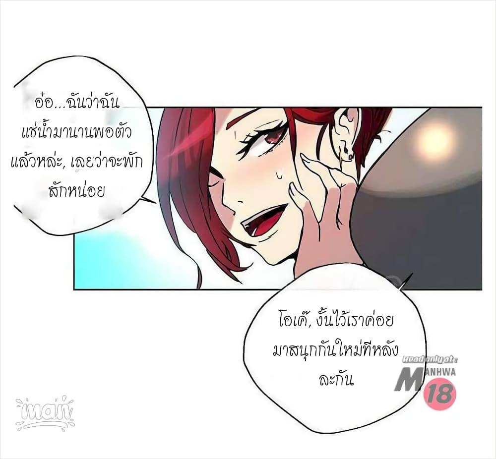 Doujin-Lc- อ่าน โดจิน มังฮวา เกาหลี ญี่ปุ่น จีน แปลไทย PC Goddess Room ตอนที่ 1 2 3 4 5 6 7 8 9 10 11 12 13 14 ฟรี ไม่มีโฆษณา อ่าน โดจิน Manhwa เกาหลี ญี่ปุ่น จีน เรามีครบ คัดมาให้เน้นๆ โดจิน 18+ รับประกันความฟินโดย  Doujin Lc