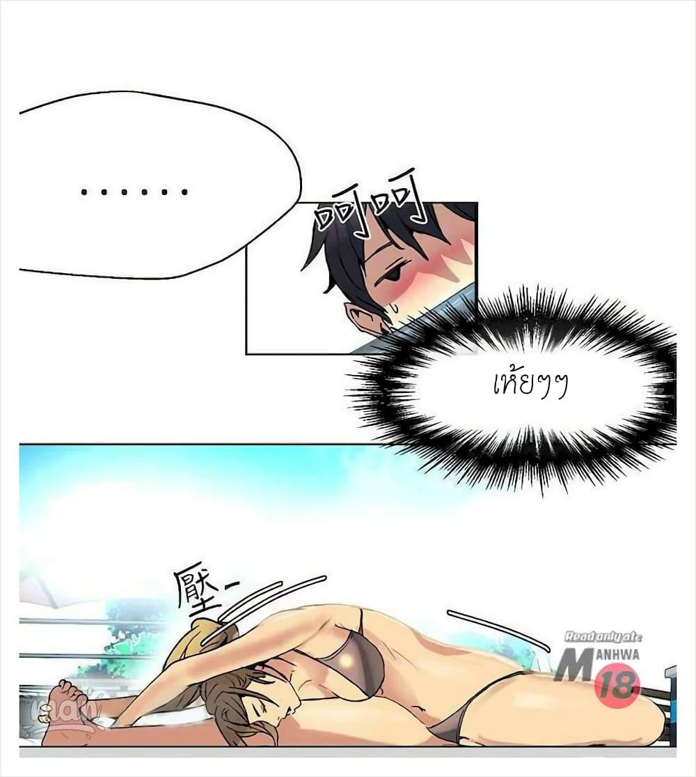 Doujin-Lc- อ่าน โดจิน มังฮวา เกาหลี ญี่ปุ่น จีน แปลไทย PC Goddess Room ตอนที่ 1 2 3 4 5 6 7 8 9 10 11 12 13 14 ฟรี ไม่มีโฆษณา อ่าน โดจิน Manhwa เกาหลี ญี่ปุ่น จีน เรามีครบ คัดมาให้เน้นๆ โดจิน 18+ รับประกันความฟินโดย  Doujin Lc
