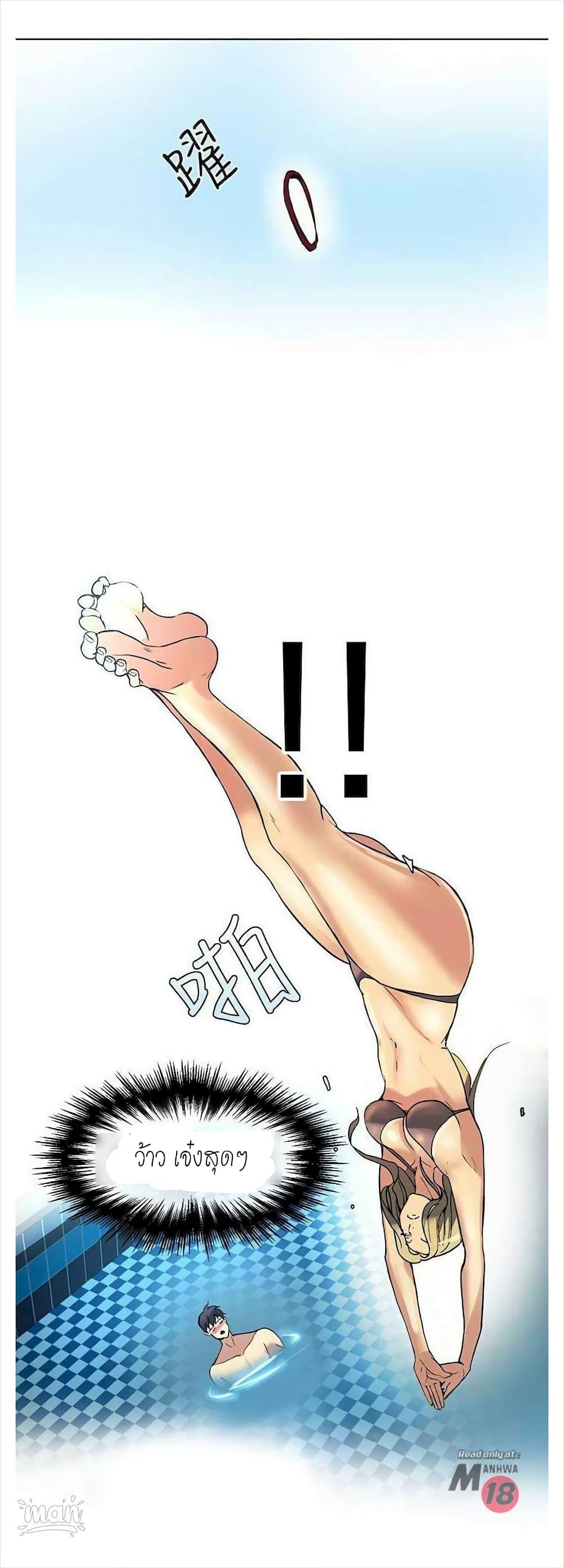 Doujin-Lc- อ่าน โดจิน มังฮวา เกาหลี ญี่ปุ่น จีน แปลไทย PC Goddess Room ตอนที่ 1 2 3 4 5 6 7 8 9 10 11 12 13 14 ฟรี ไม่มีโฆษณา อ่าน โดจิน Manhwa เกาหลี ญี่ปุ่น จีน เรามีครบ คัดมาให้เน้นๆ โดจิน 18+ รับประกันความฟินโดย  Doujin Lc