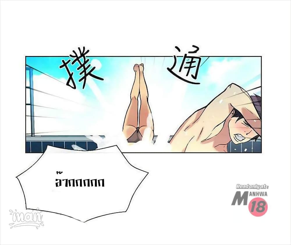 Doujin-Lc- อ่าน โดจิน มังฮวา เกาหลี ญี่ปุ่น จีน แปลไทย PC Goddess Room ตอนที่ 1 2 3 4 5 6 7 8 9 10 11 12 13 14 ฟรี ไม่มีโฆษณา อ่าน โดจิน Manhwa เกาหลี ญี่ปุ่น จีน เรามีครบ คัดมาให้เน้นๆ โดจิน 18+ รับประกันความฟินโดย  Doujin Lc