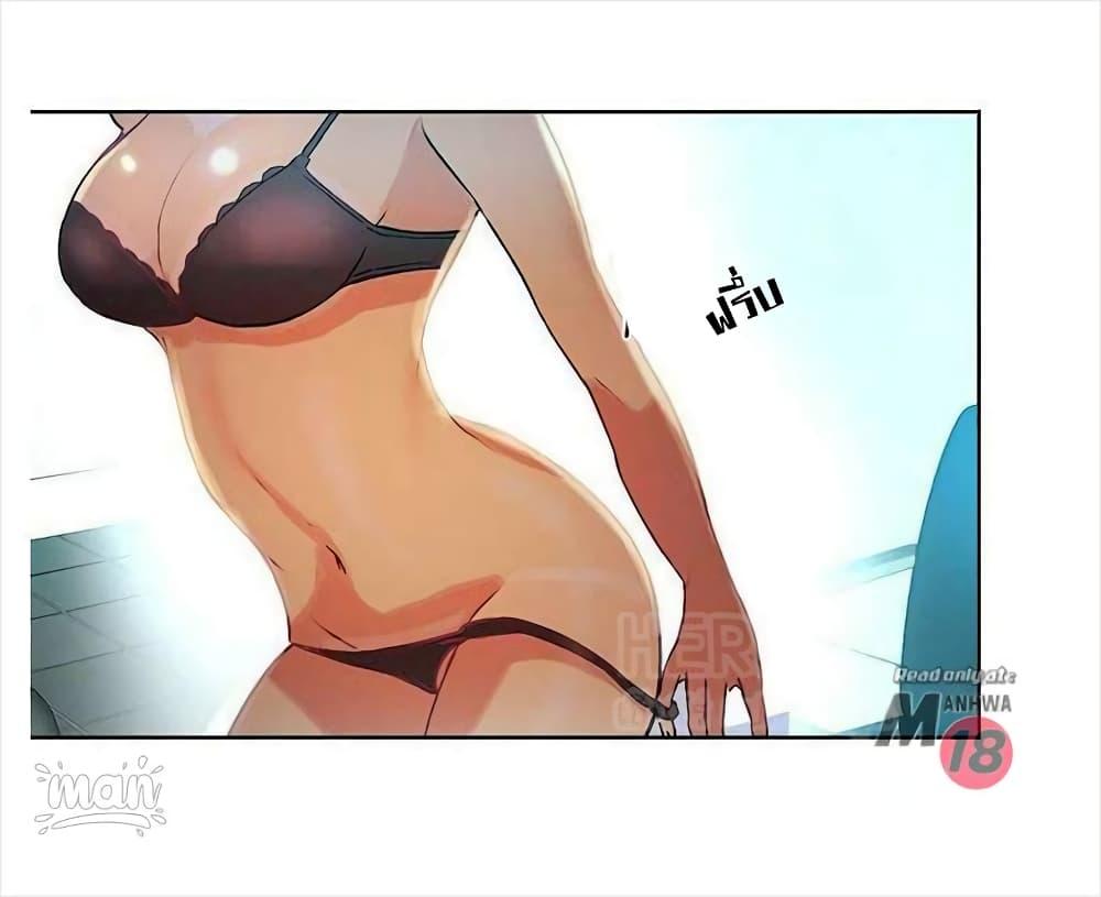 Doujin-Lc- อ่าน โดจิน มังฮวา เกาหลี ญี่ปุ่น จีน แปลไทย PC Goddess Room ตอนที่ 1 2 3 4 5 6 7 8 9 10 11 12 13 14 ฟรี ไม่มีโฆษณา อ่าน โดจิน Manhwa เกาหลี ญี่ปุ่น จีน เรามีครบ คัดมาให้เน้นๆ โดจิน 18+ รับประกันความฟินโดย  Doujin Lc