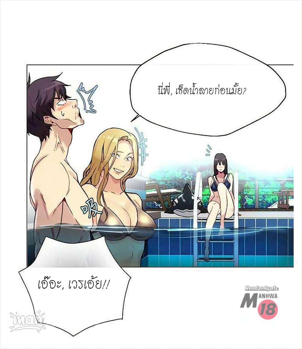 Doujin-Lc- อ่าน โดจิน มังฮวา เกาหลี ญี่ปุ่น จีน แปลไทย PC Goddess Room ตอนที่ 1 2 3 4 5 6 7 8 9 10 11 12 13 14 ฟรี ไม่มีโฆษณา อ่าน โดจิน Manhwa เกาหลี ญี่ปุ่น จีน เรามีครบ คัดมาให้เน้นๆ โดจิน 18+ รับประกันความฟินโดย  Doujin Lc