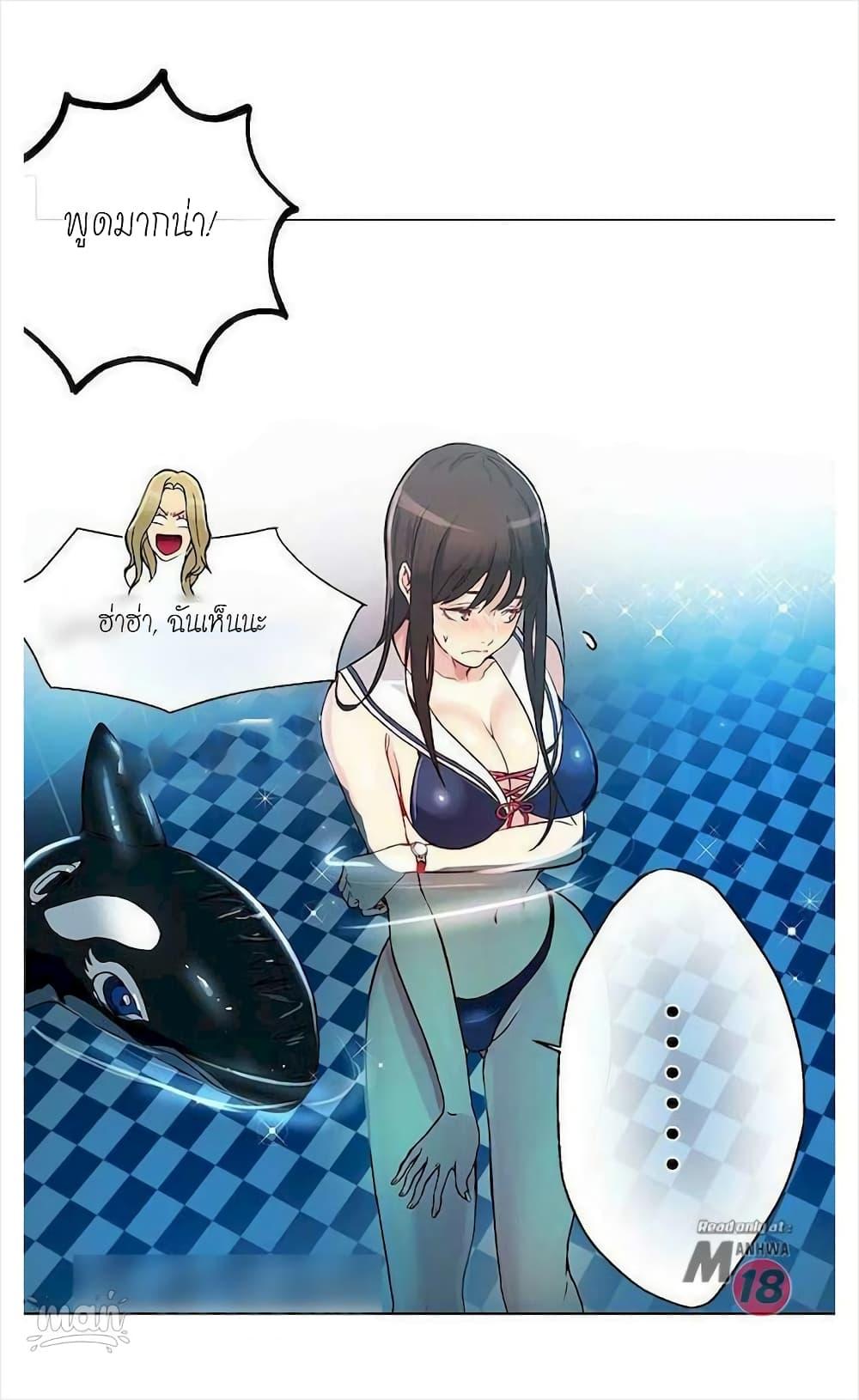 Doujin-Lc- อ่าน โดจิน มังฮวา เกาหลี ญี่ปุ่น จีน แปลไทย PC Goddess Room ตอนที่ 1 2 3 4 5 6 7 8 9 10 11 12 13 14 ฟรี ไม่มีโฆษณา อ่าน โดจิน Manhwa เกาหลี ญี่ปุ่น จีน เรามีครบ คัดมาให้เน้นๆ โดจิน 18+ รับประกันความฟินโดย  Doujin Lc
