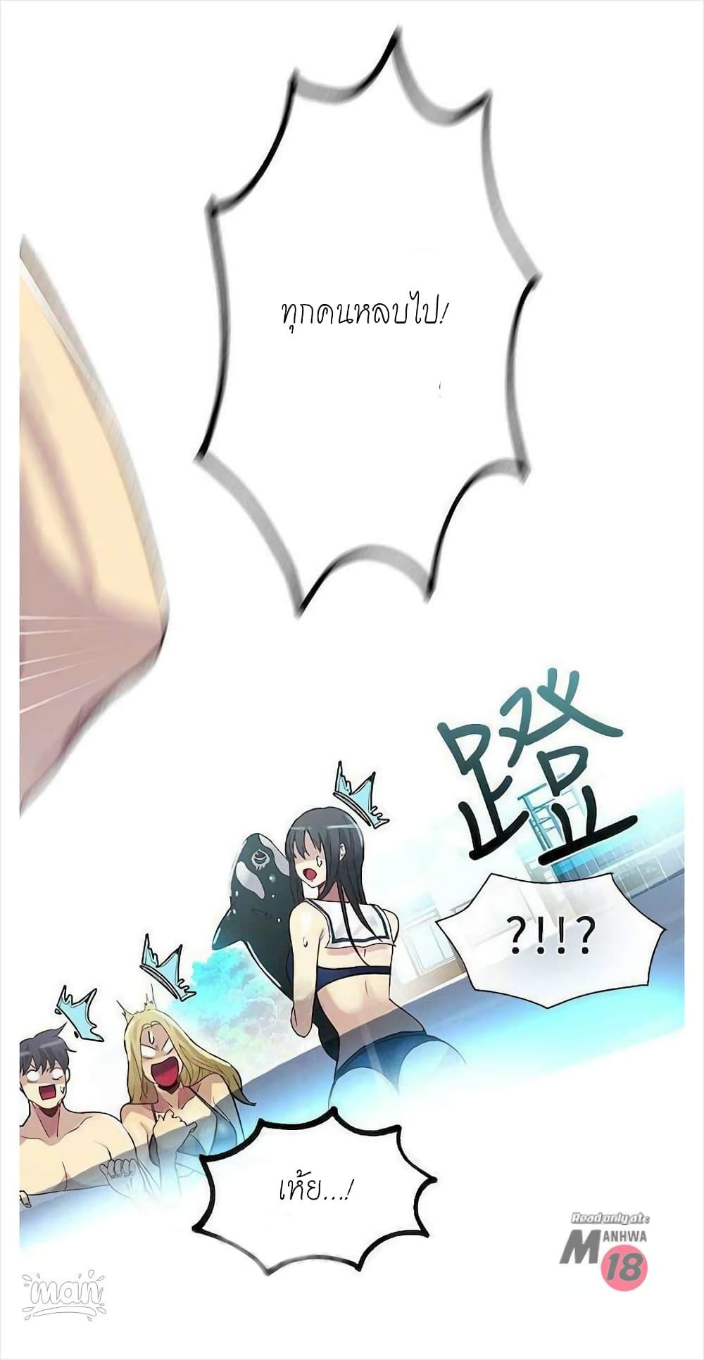 Doujin-Lc- อ่าน โดจิน มังฮวา เกาหลี ญี่ปุ่น จีน แปลไทย PC Goddess Room ตอนที่ 1 2 3 4 5 6 7 8 9 10 11 12 13 14 ฟรี ไม่มีโฆษณา อ่าน โดจิน Manhwa เกาหลี ญี่ปุ่น จีน เรามีครบ คัดมาให้เน้นๆ โดจิน 18+ รับประกันความฟินโดย  Doujin Lc