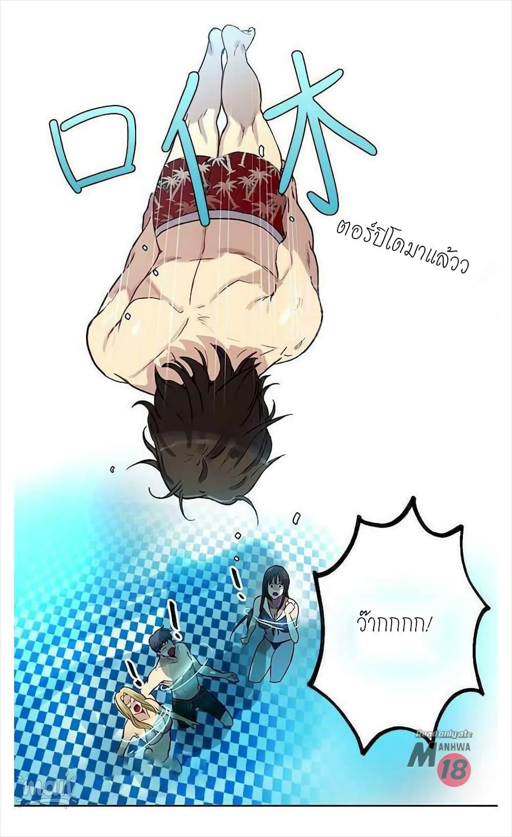 Doujin-Lc- อ่าน โดจิน มังฮวา เกาหลี ญี่ปุ่น จีน แปลไทย PC Goddess Room ตอนที่ 1 2 3 4 5 6 7 8 9 10 11 12 13 14 ฟรี ไม่มีโฆษณา อ่าน โดจิน Manhwa เกาหลี ญี่ปุ่น จีน เรามีครบ คัดมาให้เน้นๆ โดจิน 18+ รับประกันความฟินโดย  Doujin Lc