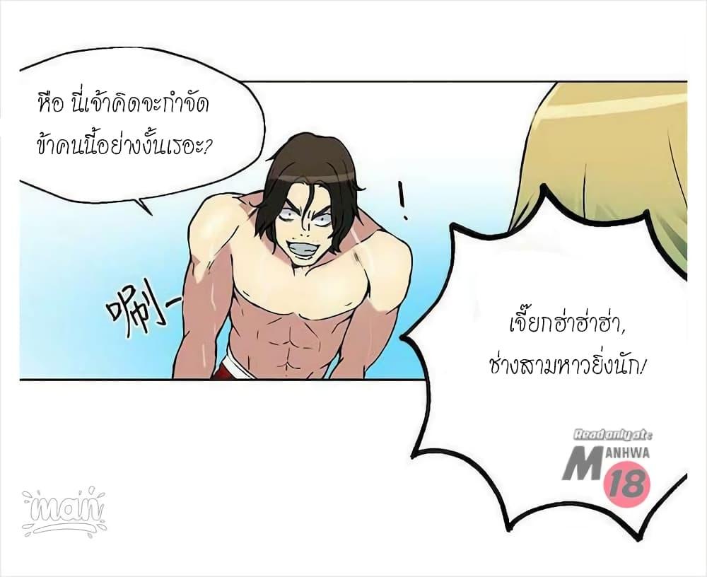 Doujin-Lc- อ่าน โดจิน มังฮวา เกาหลี ญี่ปุ่น จีน แปลไทย PC Goddess Room ตอนที่ 1 2 3 4 5 6 7 8 9 10 11 12 13 14 ฟรี ไม่มีโฆษณา อ่าน โดจิน Manhwa เกาหลี ญี่ปุ่น จีน เรามีครบ คัดมาให้เน้นๆ โดจิน 18+ รับประกันความฟินโดย  Doujin Lc