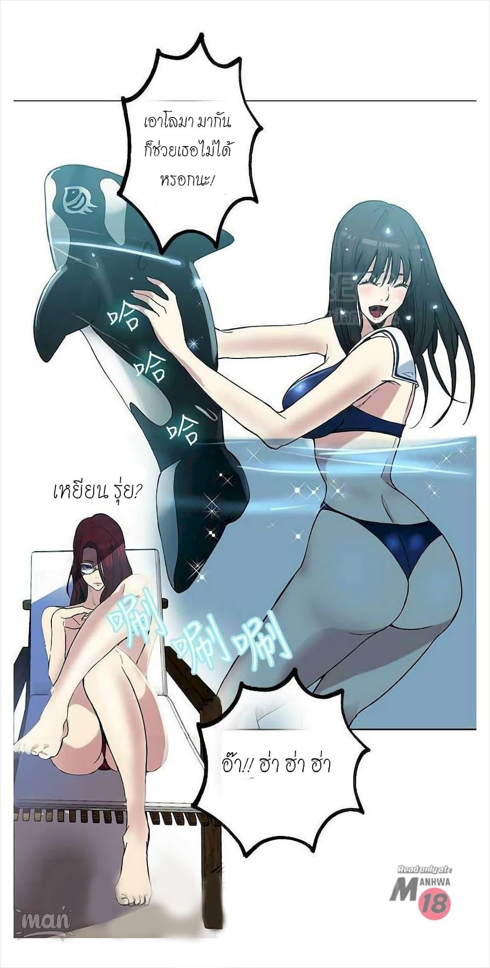 Doujin-Lc- อ่าน โดจิน มังฮวา เกาหลี ญี่ปุ่น จีน แปลไทย PC Goddess Room ตอนที่ 1 2 3 4 5 6 7 8 9 10 11 12 13 14 ฟรี ไม่มีโฆษณา อ่าน โดจิน Manhwa เกาหลี ญี่ปุ่น จีน เรามีครบ คัดมาให้เน้นๆ โดจิน 18+ รับประกันความฟินโดย  Doujin Lc