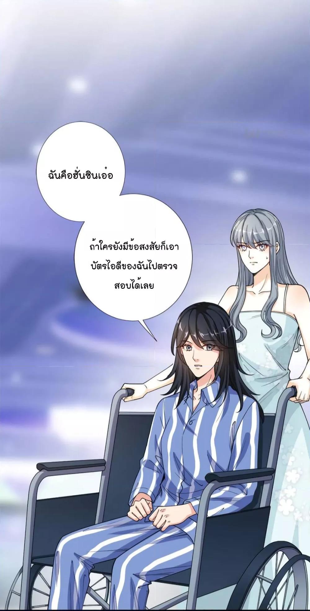 Manga-lc-com อ่านมังงะ อ่านการ์ตูน ออนไลน์ ฟรี Trial Marriage Husband  Need to Work Hard ตอนที่ 1 2 3 4 5 6 7 8 9 10 11 12 13 14 ฟรี ไม่มีโฆษณา Manga-lc - อ่าน มังงะ อ่าน การ์ตูน ออนไลน์ อ่านมังงะ ฟรี