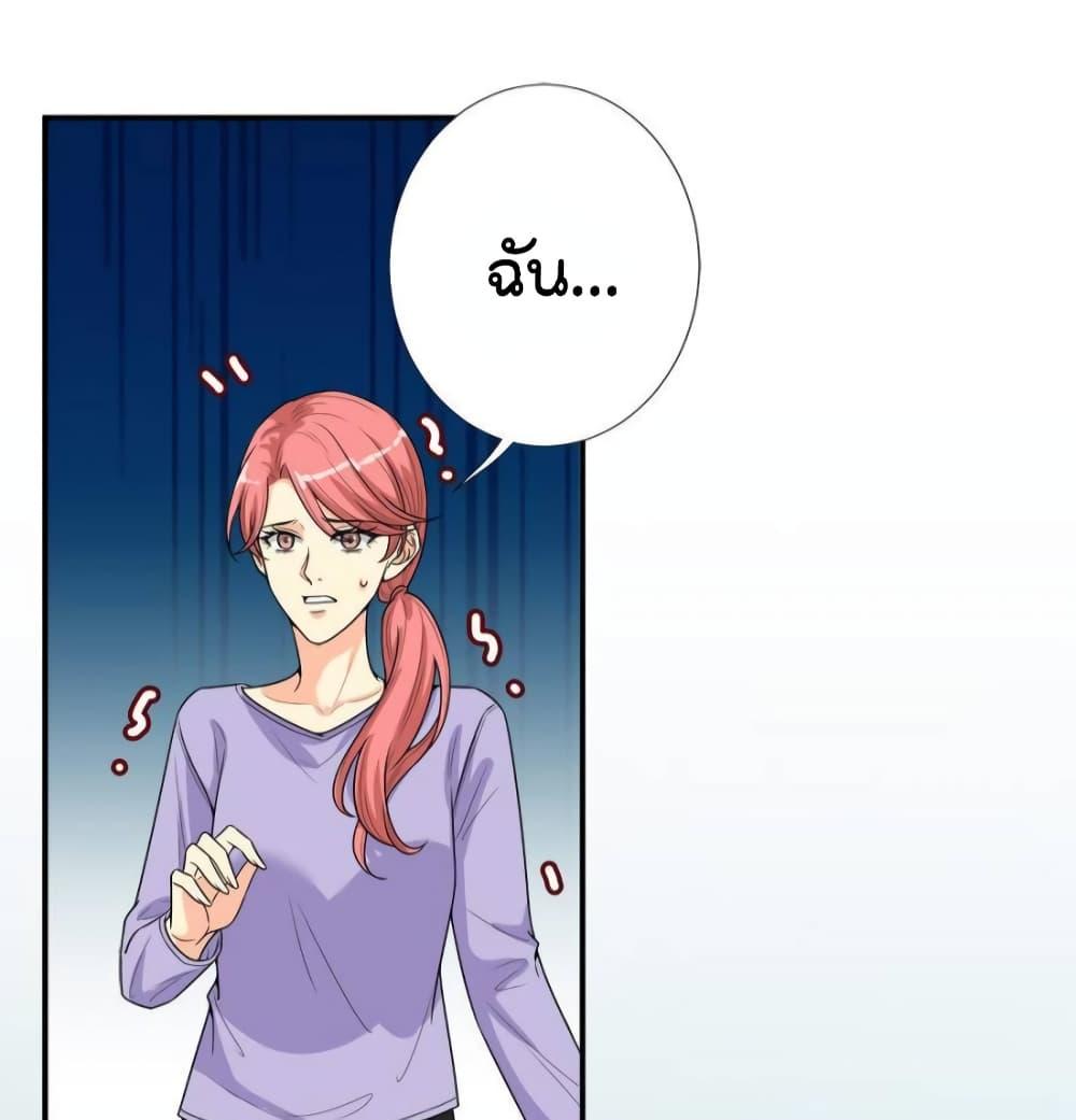 Manga-lc-com อ่านมังงะ อ่านการ์ตูน ออนไลน์ ฟรี Trial Marriage Husband  Need to Work Hard ตอนที่ 1 2 3 4 5 6 7 8 9 10 11 12 13 14 ฟรี ไม่มีโฆษณา Manga-lc - อ่าน มังงะ อ่าน การ์ตูน ออนไลน์ อ่านมังงะ ฟรี