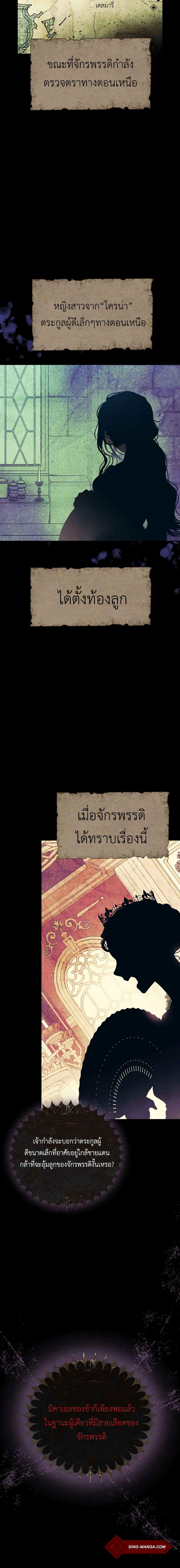 Manga-lc-com อ่านมังงะ อ่านการ์ตูน ออนไลน์ ฟรี I Tamed My Ex-Husband’s Mad Dog ตอนที่ 1 2 3 4 5 6 7 8 9 10 11 12 13 14 ฟรี ไม่มีโฆษณา Manga-lc - อ่าน มังงะ อ่าน การ์ตูน ออนไลน์ อ่านมังงะ ฟรี