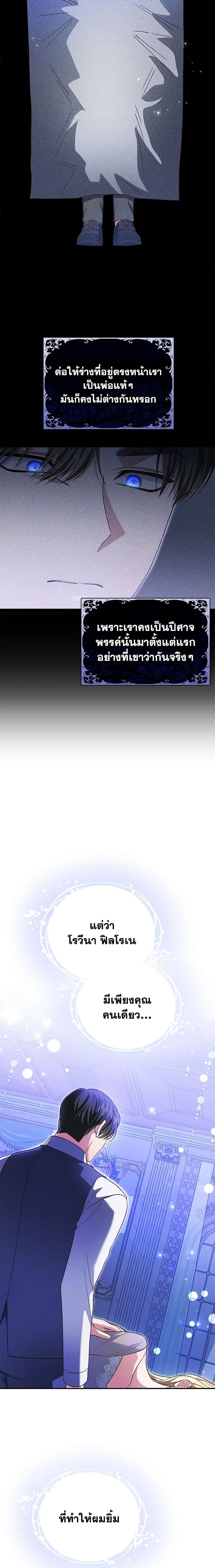 Manga-lc-com อ่านมังงะ อ่านการ์ตูน ออนไลน์ ฟรี The Mistress Runs Away ตอนที่ 1 2 3 4 5 6 7 8 9 10 11 12 13 14 ฟรี ไม่มีโฆษณา Manga-lc - อ่าน มังงะ อ่าน การ์ตูน ออนไลน์ อ่านมังงะ ฟรี