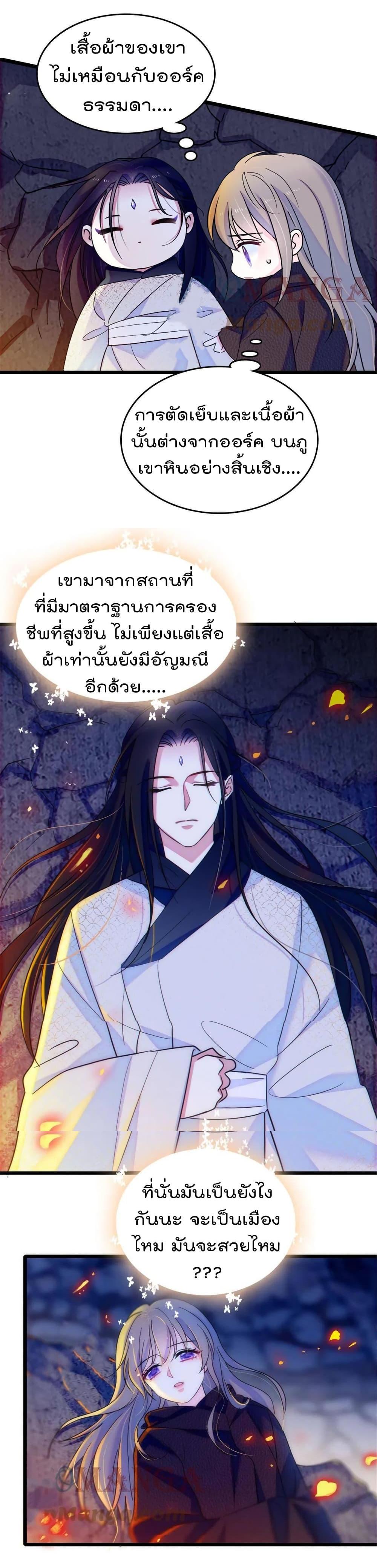 Manga-lc-com อ่านมังงะ อ่านการ์ตูน ออนไลน์ ฟรี Beast World With Only Handsome Boys ตอนที่ 1 2 3 4 5 6 7 8 9 10 11 12 13 14 ฟรี ไม่มีโฆษณา Manga-lc - อ่าน มังงะ อ่าน การ์ตูน ออนไลน์ อ่านมังงะ ฟรี