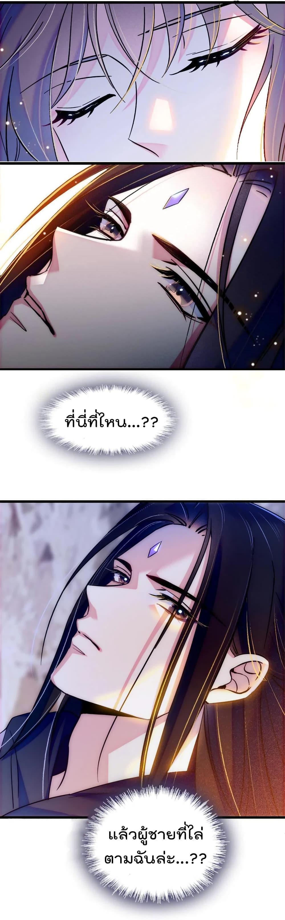 Manga-lc-com อ่านมังงะ อ่านการ์ตูน ออนไลน์ ฟรี Beast World With Only Handsome Boys ตอนที่ 1 2 3 4 5 6 7 8 9 10 11 12 13 14 ฟรี ไม่มีโฆษณา Manga-lc - อ่าน มังงะ อ่าน การ์ตูน ออนไลน์ อ่านมังงะ ฟรี