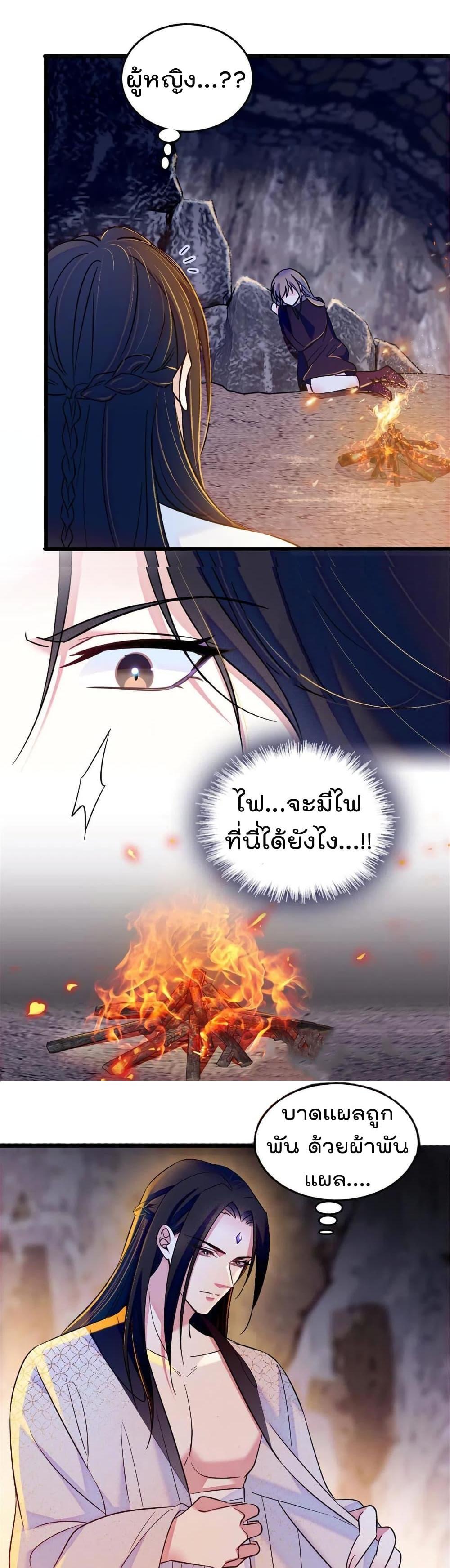 Manga-lc-com อ่านมังงะ อ่านการ์ตูน ออนไลน์ ฟรี Beast World With Only Handsome Boys ตอนที่ 1 2 3 4 5 6 7 8 9 10 11 12 13 14 ฟรี ไม่มีโฆษณา Manga-lc - อ่าน มังงะ อ่าน การ์ตูน ออนไลน์ อ่านมังงะ ฟรี