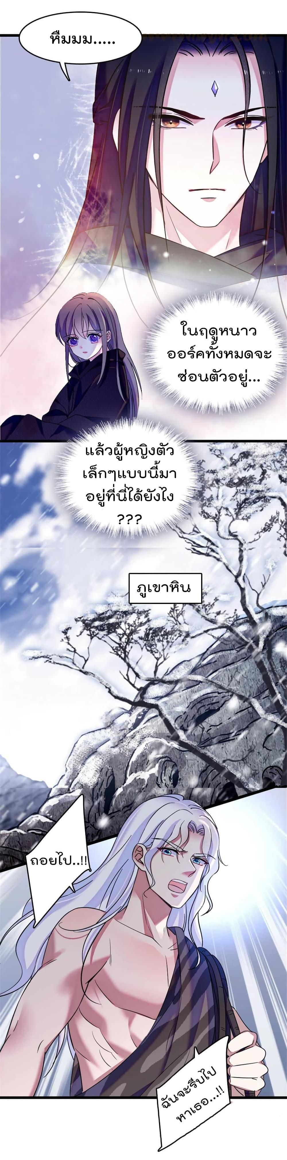 Manga-lc-com อ่านมังงะ อ่านการ์ตูน ออนไลน์ ฟรี Beast World With Only Handsome Boys ตอนที่ 1 2 3 4 5 6 7 8 9 10 11 12 13 14 ฟรี ไม่มีโฆษณา Manga-lc - อ่าน มังงะ อ่าน การ์ตูน ออนไลน์ อ่านมังงะ ฟรี