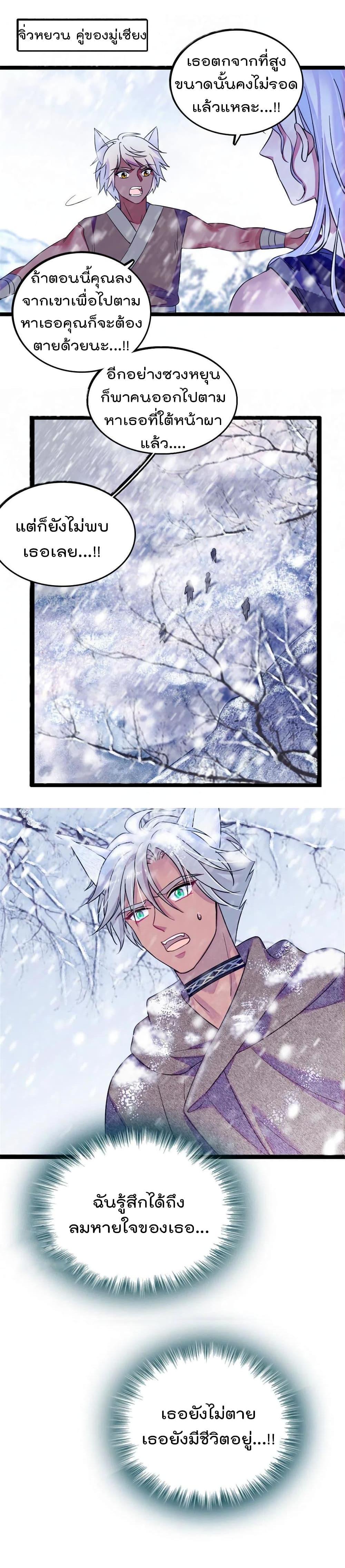 Manga-lc-com อ่านมังงะ อ่านการ์ตูน ออนไลน์ ฟรี Beast World With Only Handsome Boys ตอนที่ 1 2 3 4 5 6 7 8 9 10 11 12 13 14 ฟรี ไม่มีโฆษณา Manga-lc - อ่าน มังงะ อ่าน การ์ตูน ออนไลน์ อ่านมังงะ ฟรี