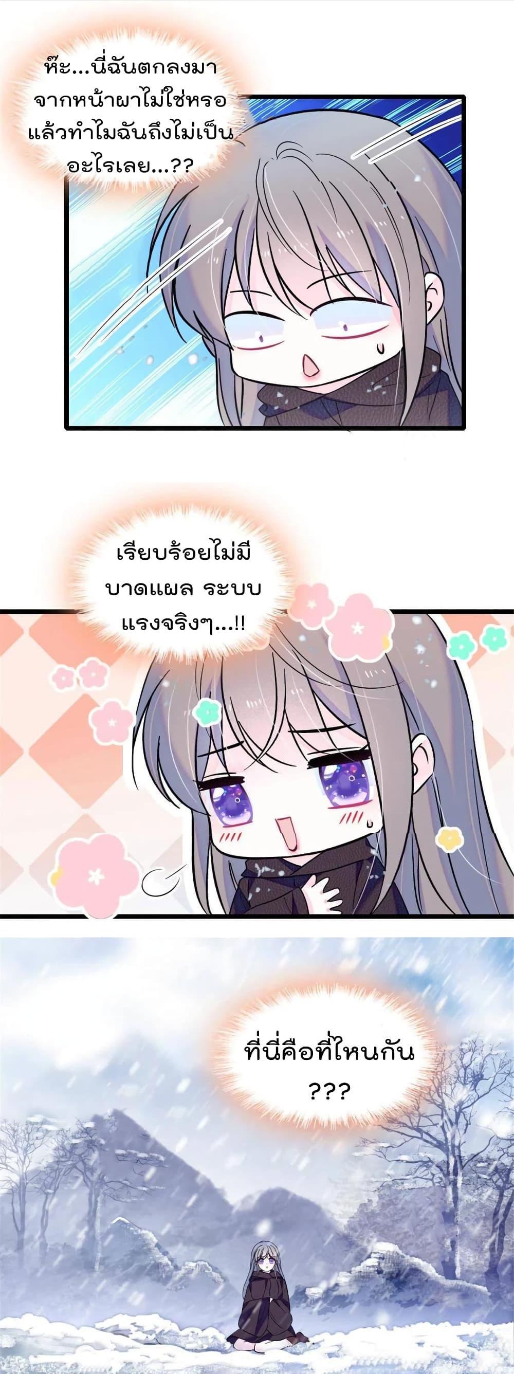 Manga-lc-com อ่านมังงะ อ่านการ์ตูน ออนไลน์ ฟรี Beast World With Only Handsome Boys ตอนที่ 1 2 3 4 5 6 7 8 9 10 11 12 13 14 ฟรี ไม่มีโฆษณา Manga-lc - อ่าน มังงะ อ่าน การ์ตูน ออนไลน์ อ่านมังงะ ฟรี