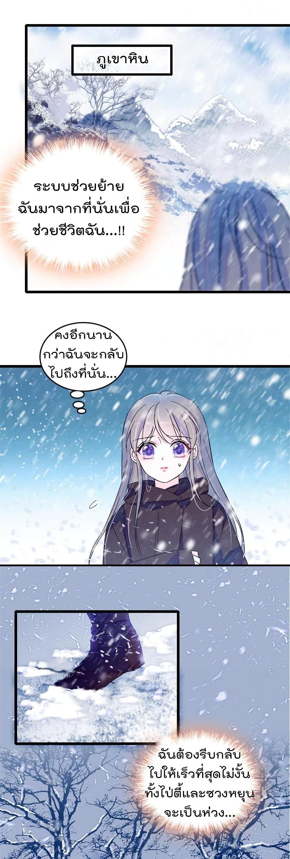 Manga-lc-com อ่านมังงะ อ่านการ์ตูน ออนไลน์ ฟรี Beast World With Only Handsome Boys ตอนที่ 1 2 3 4 5 6 7 8 9 10 11 12 13 14 ฟรี ไม่มีโฆษณา Manga-lc - อ่าน มังงะ อ่าน การ์ตูน ออนไลน์ อ่านมังงะ ฟรี