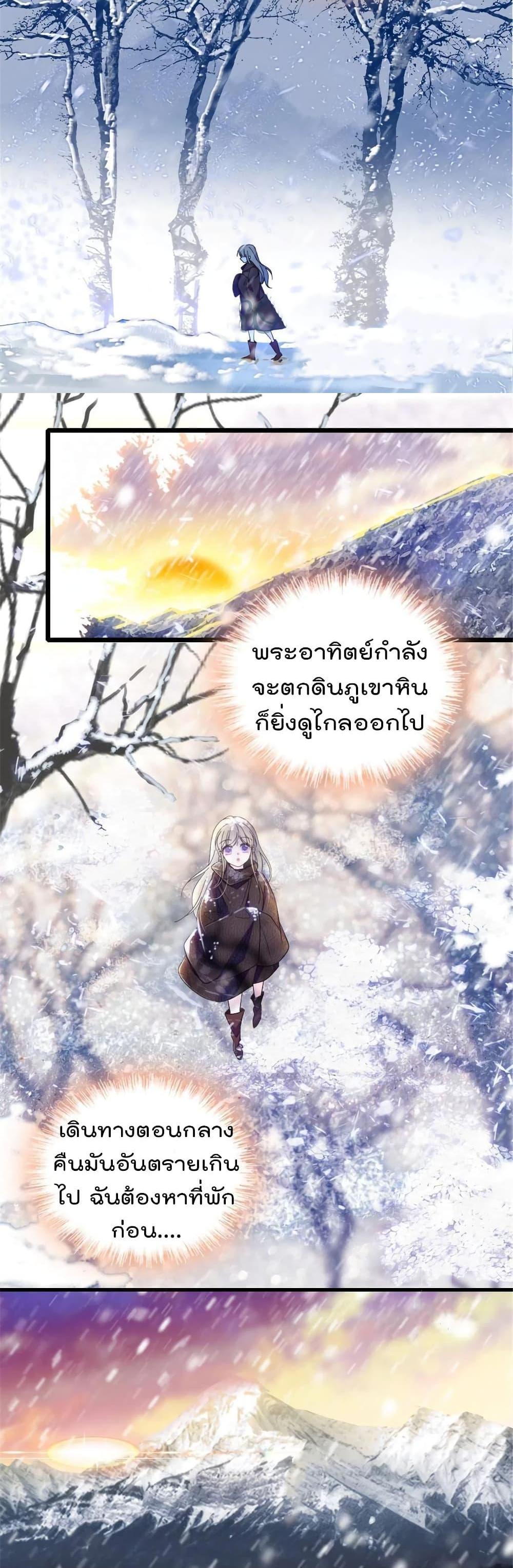 Manga-lc-com อ่านมังงะ อ่านการ์ตูน ออนไลน์ ฟรี Beast World With Only Handsome Boys ตอนที่ 1 2 3 4 5 6 7 8 9 10 11 12 13 14 ฟรี ไม่มีโฆษณา Manga-lc - อ่าน มังงะ อ่าน การ์ตูน ออนไลน์ อ่านมังงะ ฟรี