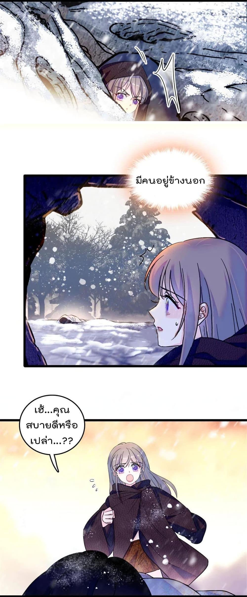 Manga-lc-com อ่านมังงะ อ่านการ์ตูน ออนไลน์ ฟรี Beast World With Only Handsome Boys ตอนที่ 1 2 3 4 5 6 7 8 9 10 11 12 13 14 ฟรี ไม่มีโฆษณา Manga-lc - อ่าน มังงะ อ่าน การ์ตูน ออนไลน์ อ่านมังงะ ฟรี