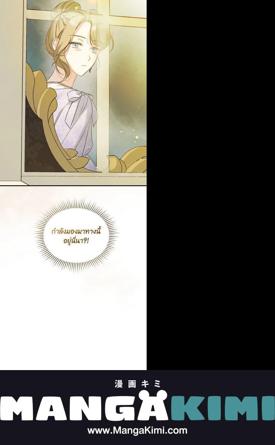 Manga-lc-com อ่านมังงะ อ่านการ์ตูน ออนไลน์ ฟรี I Became The Younger Sister Of A Regretful Obsessive Male Lead ตอนที่ 1 2 3 4 5 6 7 8 9 10 11 12 13 14 ฟรี ไม่มีโฆษณา Manga-lc - อ่าน มังงะ อ่าน การ์ตูน ออนไลน์ อ่านมังงะ ฟรี