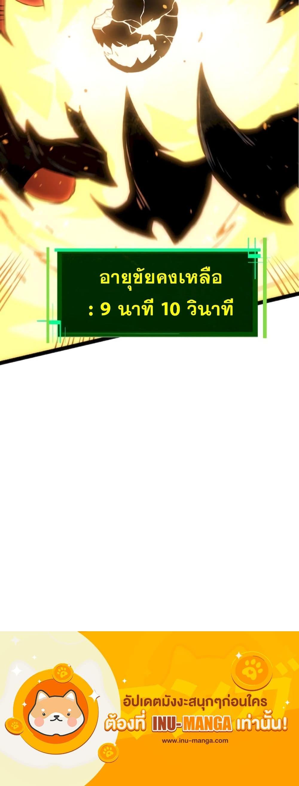 Manga-lc-com อ่านมังงะ อ่านการ์ตูน ออนไลน์ ฟรี Evolution from the Big Tree ตอนที่ 1 2 3 4 5 6 7 8 9 10 11 12 13 14 ฟรี ไม่มีโฆษณา Manga-lc - อ่าน มังงะ อ่าน การ์ตูน ออนไลน์ อ่านมังงะ ฟรี