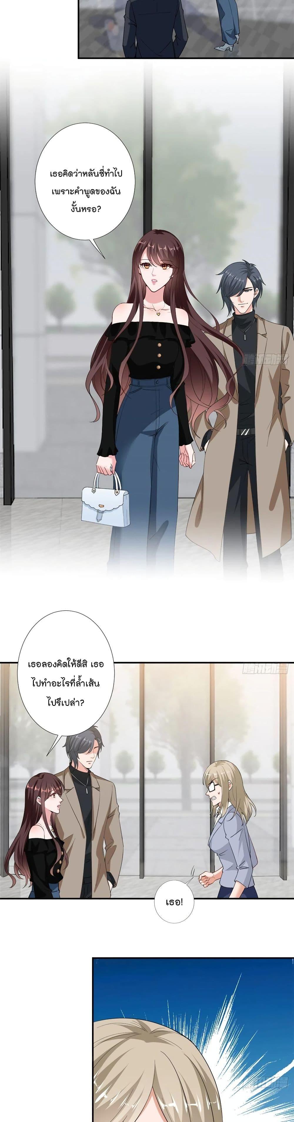 Manga-lc-com อ่านมังงะ อ่านการ์ตูน ออนไลน์ ฟรี Trial Marriage Husband Need to Work Hard ตอนที่ 1 2 3 4 5 6 7 8 9 10 11 12 13 14 ฟรี ไม่มีโฆษณา Manga-lc - อ่าน มังงะ อ่าน การ์ตูน ออนไลน์ อ่านมังงะ ฟรี