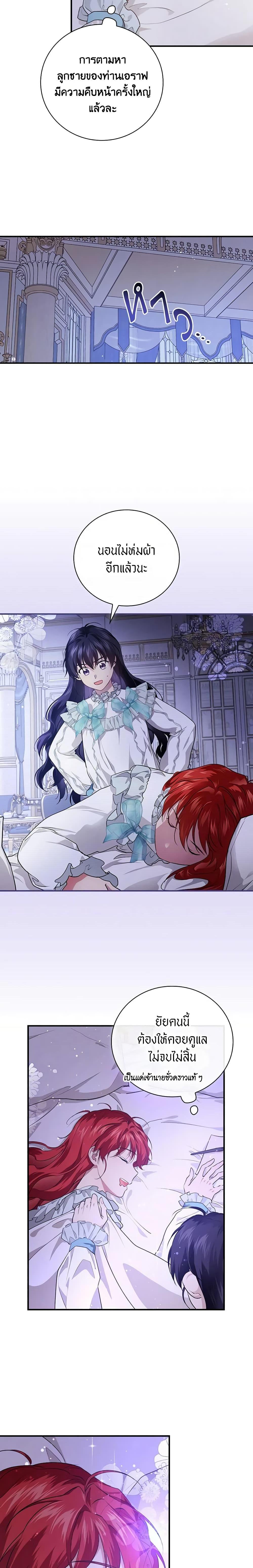 Manga-lc-com อ่านมังงะ อ่านการ์ตูน ออนไลน์ ฟรี Finding My Father’s Son ตอนที่ 1 2 3 4 5 6 7 8 9 10 11 12 13 14 ฟรี ไม่มีโฆษณา Manga-lc - อ่าน มังงะ อ่าน การ์ตูน ออนไลน์ อ่านมังงะ ฟรี