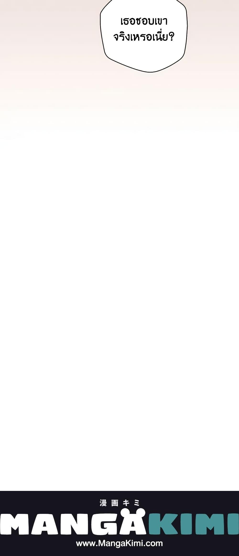 Manga-lc-com อ่านมังงะ อ่านการ์ตูน ออนไลน์ ฟรี Finding My Father’s Son ตอนที่ 1 2 3 4 5 6 7 8 9 10 11 12 13 14 ฟรี ไม่มีโฆษณา Manga-lc - อ่าน มังงะ อ่าน การ์ตูน ออนไลน์ อ่านมังงะ ฟรี