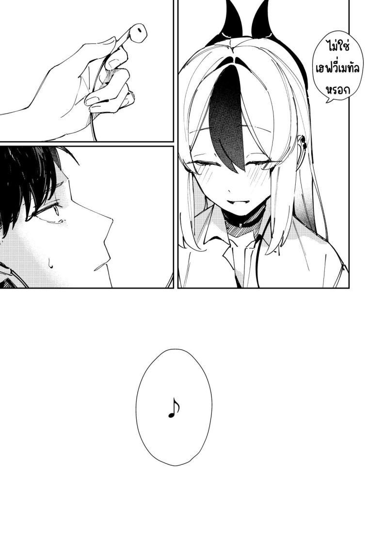 Doujin-Lc- อ่าน โดจิน มังฮวา เกาหลี ญี่ปุ่น จีน แปลไทย เหมือนกับว่าเป็นคนรัก [Tosen Heavy Industry (Fataaa)] Marude Koibito no You na - Just like a lover (Blue Archive) ตอนที่ 1 2 3 4 5 6 7 8 9 10 11 12 13 14 ฟรี ไม่มีโฆษณา อ่าน โดจิน Manhwa เกาหลี ญี่ปุ่น จีน เรามีครบ คัดมาให้เน้นๆ โดจิน 18+ รับประกันความฟินโดย  Doujin Lc