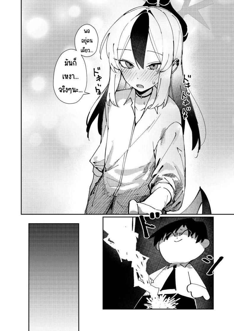 Doujin-Lc- อ่าน โดจิน มังฮวา เกาหลี ญี่ปุ่น จีน แปลไทย เหมือนกับว่าเป็นคนรัก [Tosen Heavy Industry (Fataaa)] Marude Koibito no You na - Just like a lover (Blue Archive) ตอนที่ 1 2 3 4 5 6 7 8 9 10 11 12 13 14 ฟรี ไม่มีโฆษณา อ่าน โดจิน Manhwa เกาหลี ญี่ปุ่น จีน เรามีครบ คัดมาให้เน้นๆ โดจิน 18+ รับประกันความฟินโดย  Doujin Lc