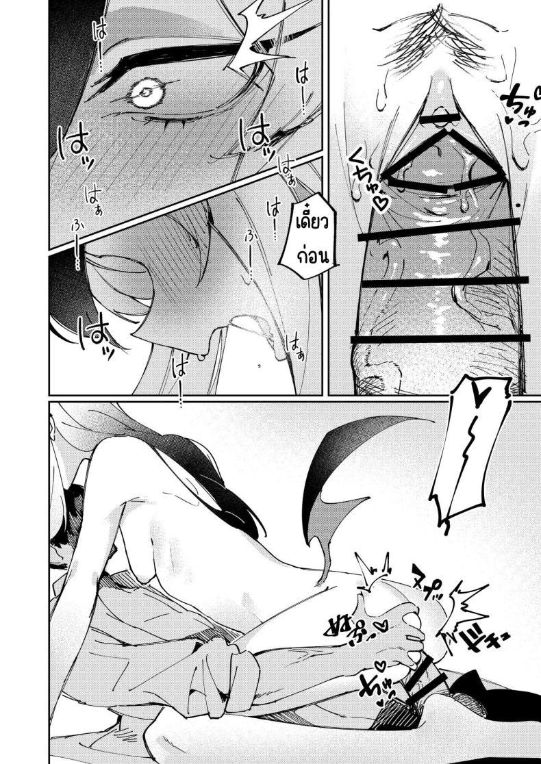 Doujin-Lc- อ่าน โดจิน มังฮวา เกาหลี ญี่ปุ่น จีน แปลไทย เหมือนกับว่าเป็นคนรัก [Tosen Heavy Industry (Fataaa)] Marude Koibito no You na - Just like a lover (Blue Archive) ตอนที่ 1 2 3 4 5 6 7 8 9 10 11 12 13 14 ฟรี ไม่มีโฆษณา อ่าน โดจิน Manhwa เกาหลี ญี่ปุ่น จีน เรามีครบ คัดมาให้เน้นๆ โดจิน 18+ รับประกันความฟินโดย  Doujin Lc