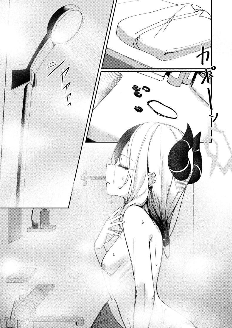 Doujin-Lc- อ่าน โดจิน มังฮวา เกาหลี ญี่ปุ่น จีน แปลไทย เหมือนกับว่าเป็นคนรัก [Tosen Heavy Industry (Fataaa)] Marude Koibito no You na - Just like a lover (Blue Archive) ตอนที่ 1 2 3 4 5 6 7 8 9 10 11 12 13 14 ฟรี ไม่มีโฆษณา อ่าน โดจิน Manhwa เกาหลี ญี่ปุ่น จีน เรามีครบ คัดมาให้เน้นๆ โดจิน 18+ รับประกันความฟินโดย  Doujin Lc