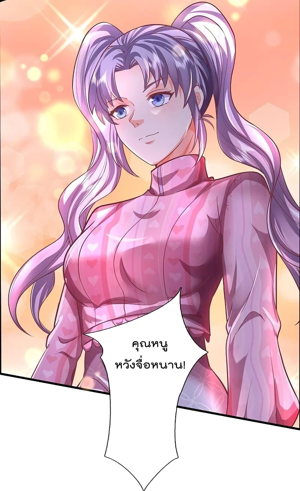 Manga-lc-com อ่านมังงะ อ่านการ์ตูน ออนไลน์ ฟรี I’m the Great Immortal ตอนที่ 1 2 3 4 5 6 7 8 9 10 11 12 13 14 ฟรี ไม่มีโฆษณา Manga-lc - อ่าน มังงะ อ่าน การ์ตูน ออนไลน์ อ่านมังงะ ฟรี