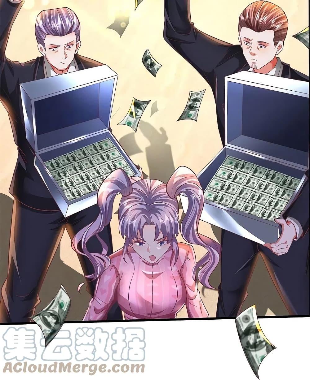 Manga-lc-com อ่านมังงะ อ่านการ์ตูน ออนไลน์ ฟรี I’m the Great Immortal ตอนที่ 1 2 3 4 5 6 7 8 9 10 11 12 13 14 ฟรี ไม่มีโฆษณา Manga-lc - อ่าน มังงะ อ่าน การ์ตูน ออนไลน์ อ่านมังงะ ฟรี