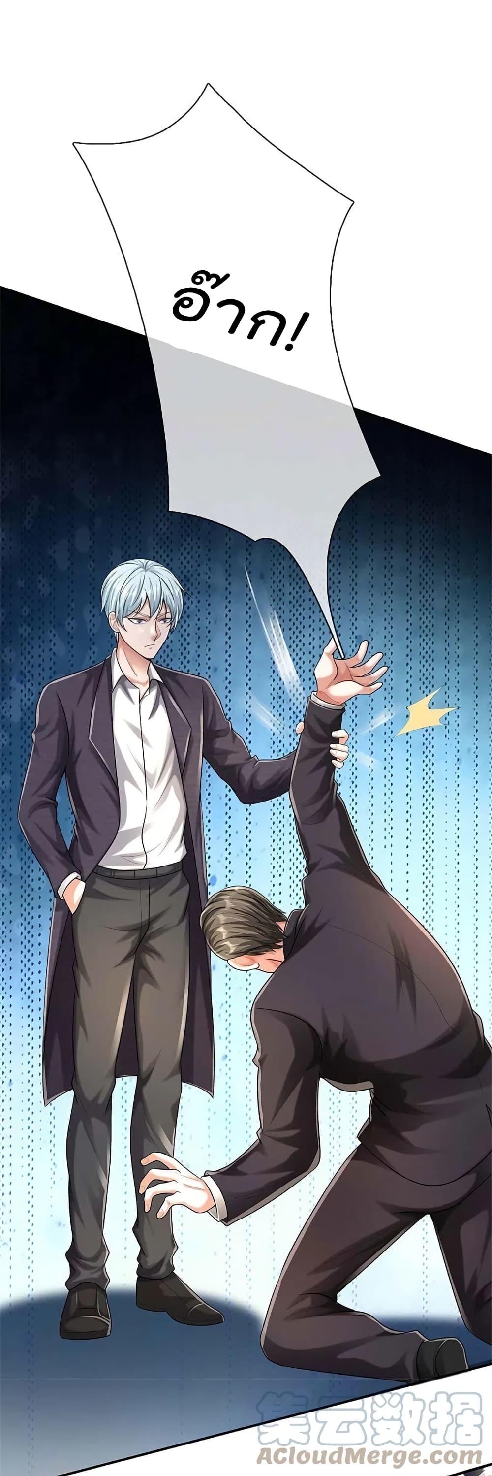 Manga-lc-com อ่านมังงะ อ่านการ์ตูน ออนไลน์ ฟรี I’m the Great Immortal ตอนที่ 1 2 3 4 5 6 7 8 9 10 11 12 13 14 ฟรี ไม่มีโฆษณา Manga-lc - อ่าน มังงะ อ่าน การ์ตูน ออนไลน์ อ่านมังงะ ฟรี