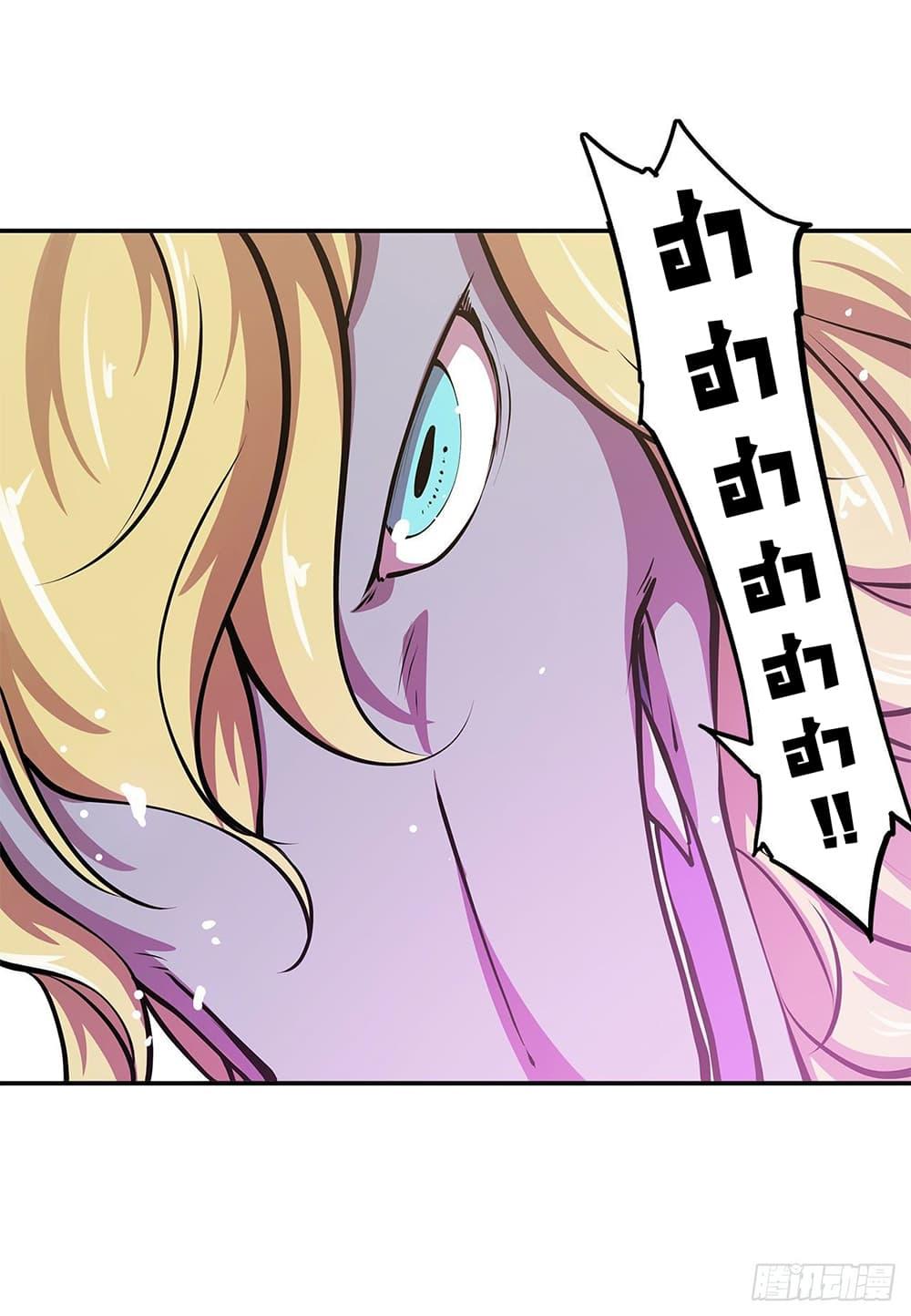 Manga-lc-com อ่านมังงะ อ่านการ์ตูน ออนไลน์ ฟรี The Strongest Knight Become To Lolicon Vampire – ผมคืออัศวินผู้แข็งแกร่งที่ถูกสาปให้กลายเป็นแวมไพร์โลลิคอน ตอนที่ 1 2 3 4 5 6 7 8 9 10 11 12 13 14 ฟรี ไม่มีโฆษณา Manga-lc - อ่าน มังงะ อ่าน การ์ตูน ออนไลน์ อ่านมังงะ ฟรี