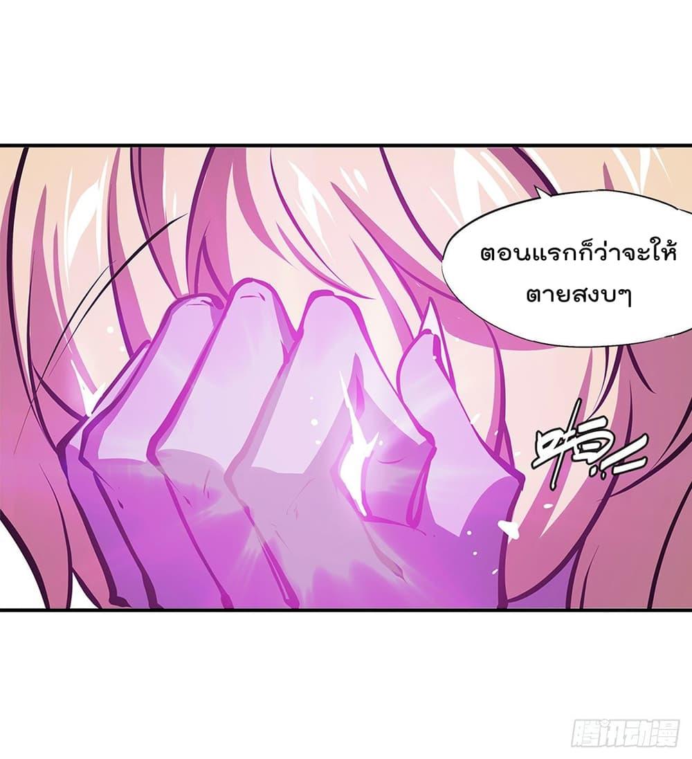 Manga-lc-com อ่านมังงะ อ่านการ์ตูน ออนไลน์ ฟรี The Strongest Knight Become To Lolicon Vampire – ผมคืออัศวินผู้แข็งแกร่งที่ถูกสาปให้กลายเป็นแวมไพร์โลลิคอน ตอนที่ 1 2 3 4 5 6 7 8 9 10 11 12 13 14 ฟรี ไม่มีโฆษณา Manga-lc - อ่าน มังงะ อ่าน การ์ตูน ออนไลน์ อ่านมังงะ ฟรี