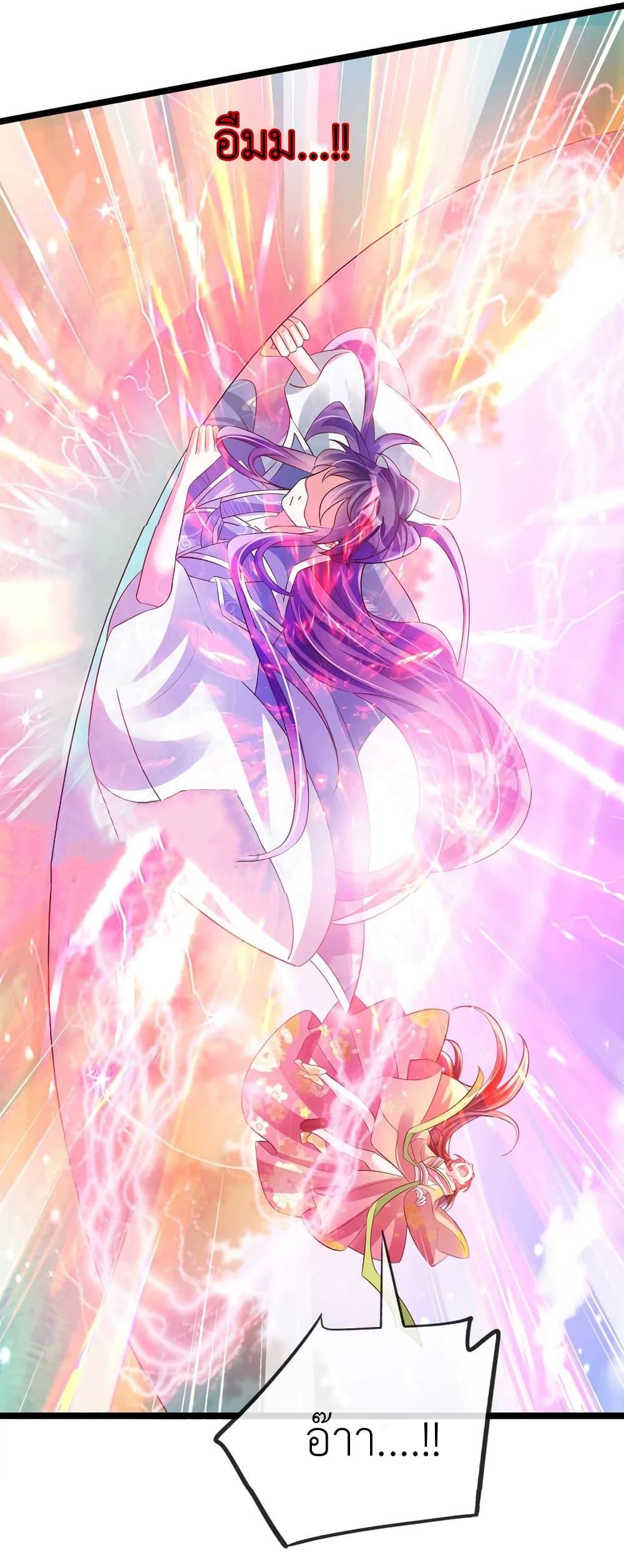Manga-lc-com อ่านมังงะ อ่านการ์ตูน ออนไลน์ ฟรี Arms Female Phoenix signing ตอนที่ 1 2 3 4 5 6 7 8 9 10 11 12 13 14 ฟรี ไม่มีโฆษณา Manga-lc - อ่าน มังงะ อ่าน การ์ตูน ออนไลน์ อ่านมังงะ ฟรี