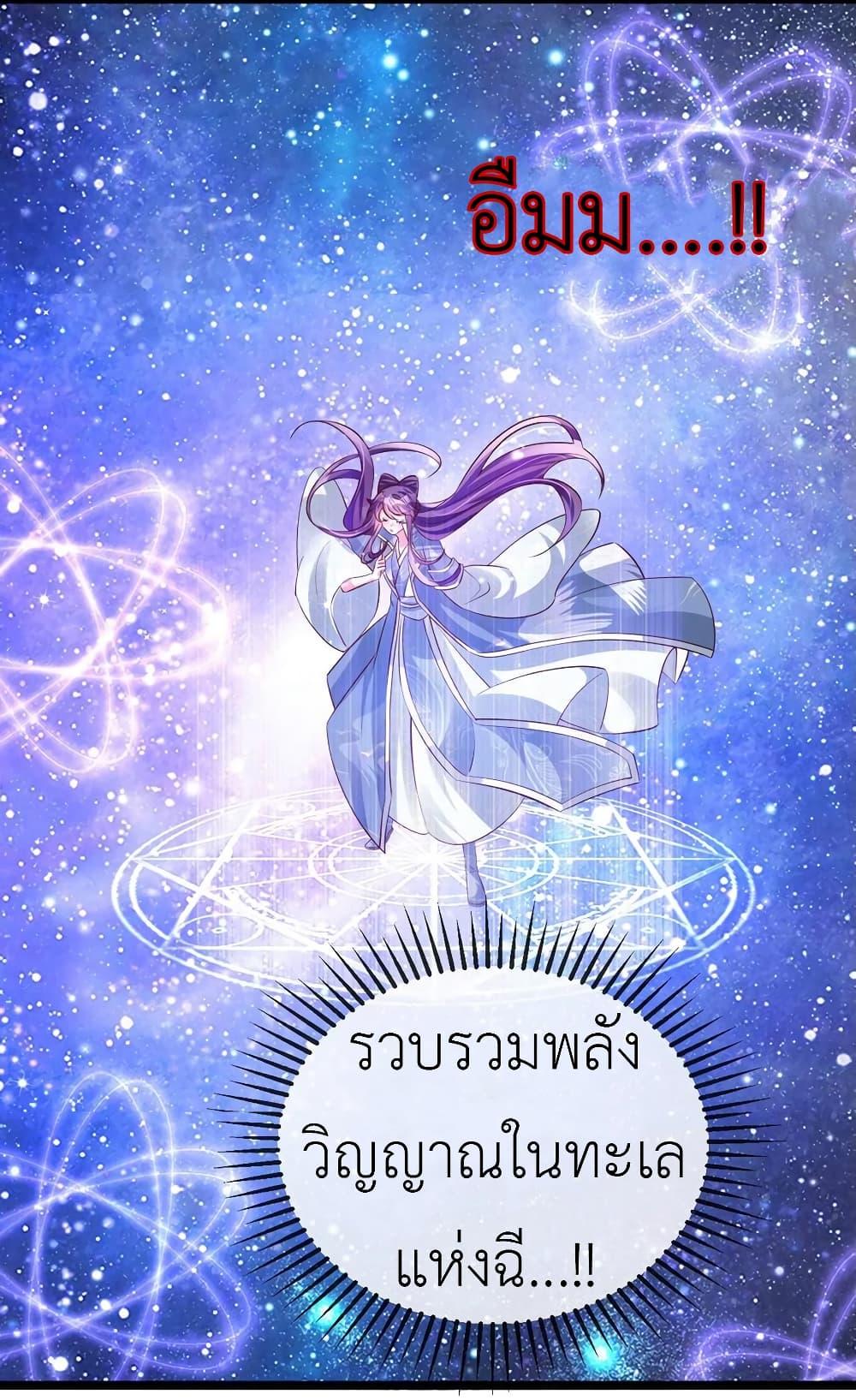 Manga-lc-com อ่านมังงะ อ่านการ์ตูน ออนไลน์ ฟรี Arms Female Phoenix signing ตอนที่ 1 2 3 4 5 6 7 8 9 10 11 12 13 14 ฟรี ไม่มีโฆษณา Manga-lc - อ่าน มังงะ อ่าน การ์ตูน ออนไลน์ อ่านมังงะ ฟรี