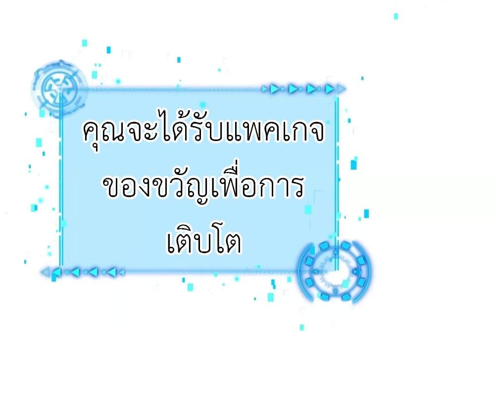 Manga-lc-com อ่านมังงะ อ่านการ์ตูน ออนไลน์ ฟรี Arms Female Phoenix signing ตอนที่ 1 2 3 4 5 6 7 8 9 10 11 12 13 14 ฟรี ไม่มีโฆษณา Manga-lc - อ่าน มังงะ อ่าน การ์ตูน ออนไลน์ อ่านมังงะ ฟรี