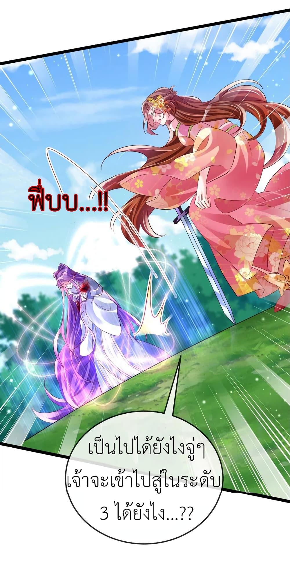 Manga-lc-com อ่านมังงะ อ่านการ์ตูน ออนไลน์ ฟรี Arms Female Phoenix signing ตอนที่ 1 2 3 4 5 6 7 8 9 10 11 12 13 14 ฟรี ไม่มีโฆษณา Manga-lc - อ่าน มังงะ อ่าน การ์ตูน ออนไลน์ อ่านมังงะ ฟรี