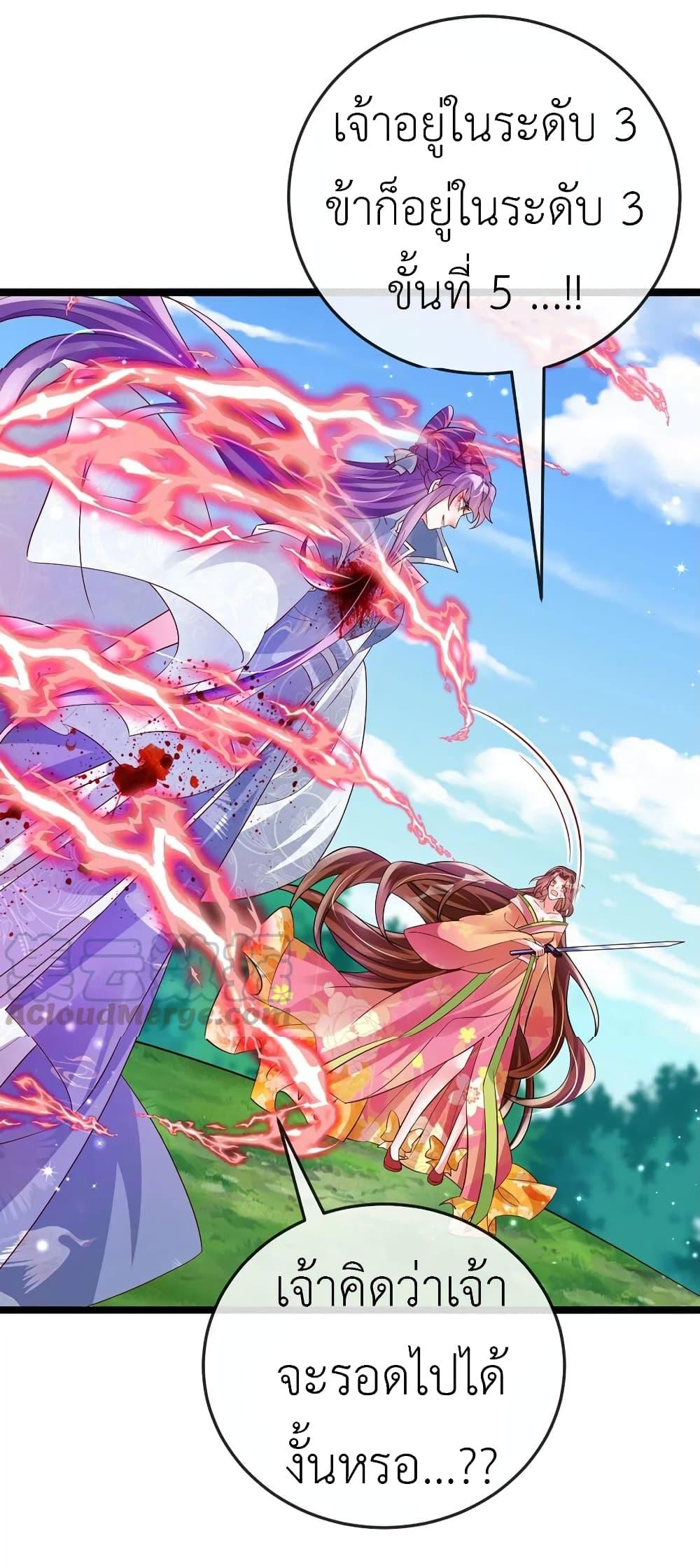 Manga-lc-com อ่านมังงะ อ่านการ์ตูน ออนไลน์ ฟรี Arms Female Phoenix signing ตอนที่ 1 2 3 4 5 6 7 8 9 10 11 12 13 14 ฟรี ไม่มีโฆษณา Manga-lc - อ่าน มังงะ อ่าน การ์ตูน ออนไลน์ อ่านมังงะ ฟรี
